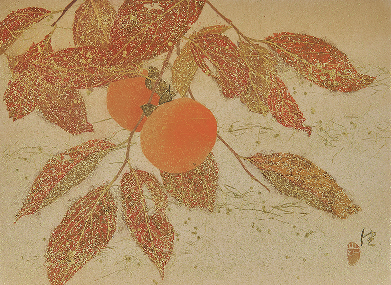 Persimmon autumn leaves