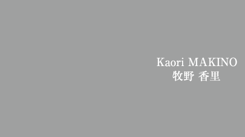 Kaori MAKINO